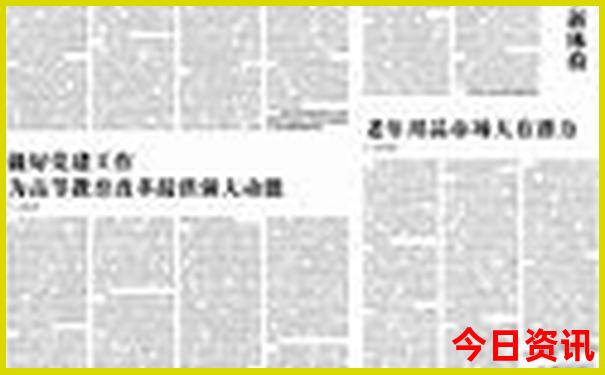 9月自驾新疆全疆路线攻略