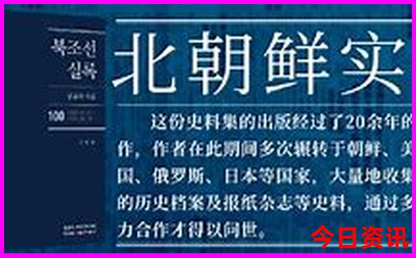 吉首十大aaaaa景区