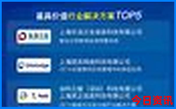 中国哪些地方适合夏天旅游