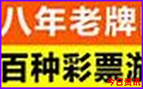 安庆十大名胜古迹